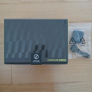 Z9900 32G (GPS 포함) 1세트