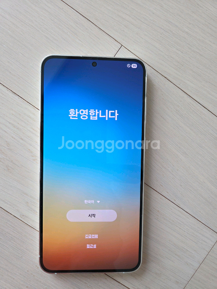 갤럭시 S23플러스/S급/크림/256GB/45만원--0