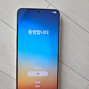 갤럭시 S23플러스/S급/크림/256GB/45만원