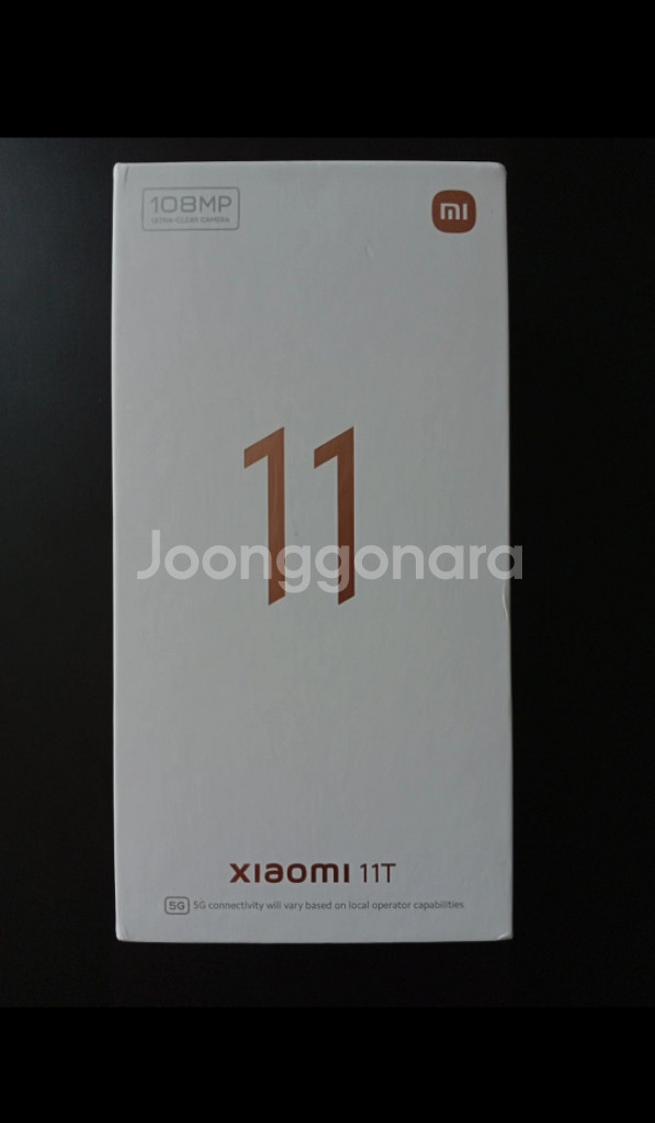 샤오미 11t 5g (8/128) 스마트폰 + 쿨러--0