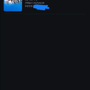 정가 양도 토트넘 뉴캐슬 2등석C