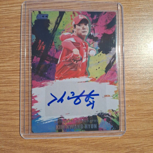 2025 KBO 오토카드 SSG 김광현