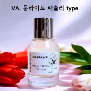 50ml [반클리프&아펠ㅡ 문라이트 패츌리] type]