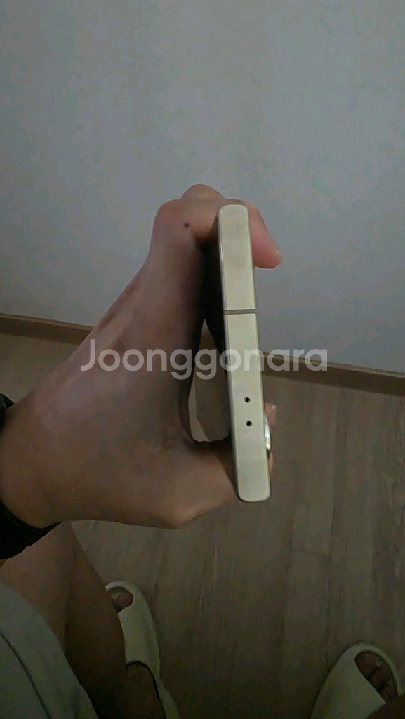 s24 울트라 512 올교체 87만--1