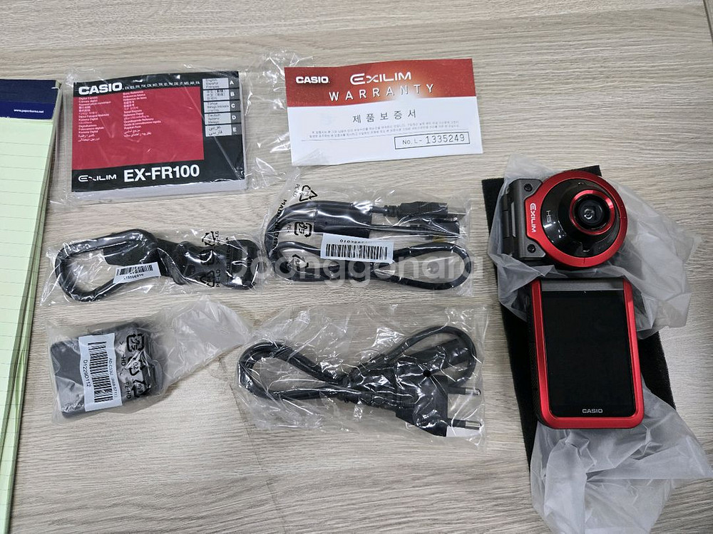 카시오 엑슬림 카메라 EX-FR100 방수카메라--3