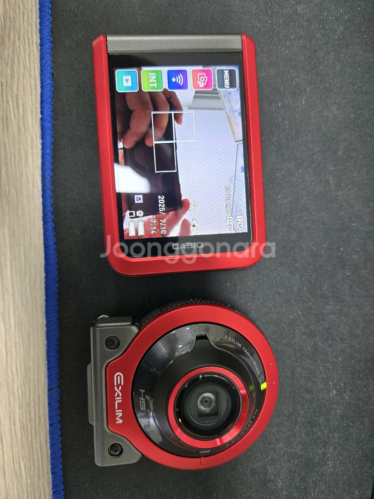카시오 엑슬림 카메라 EX-FR100 방수카메라--4