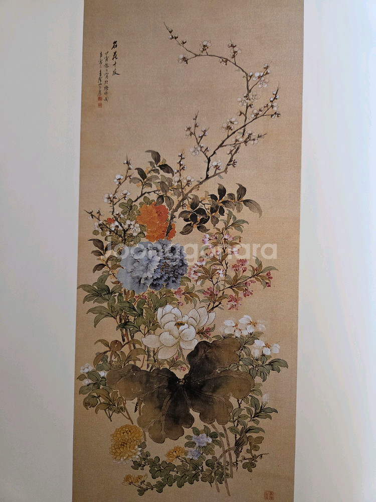 일본 화조화 6권--8