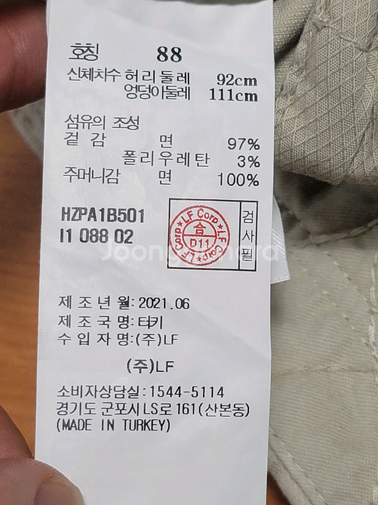 HAZZYS 헤지스 면 스판 반바지--8