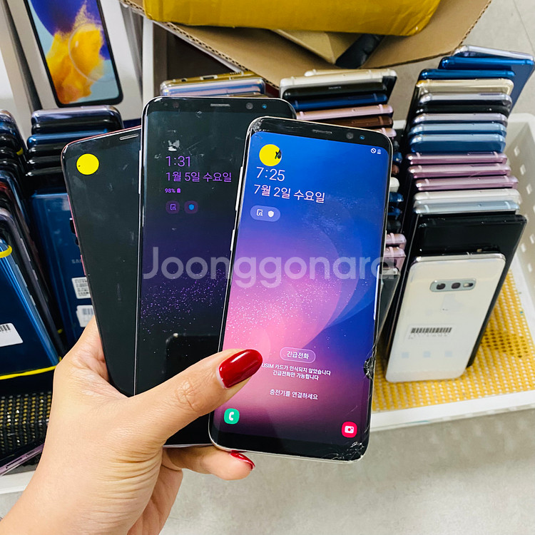 삼성 액파 LCD 폰 팝니다--2