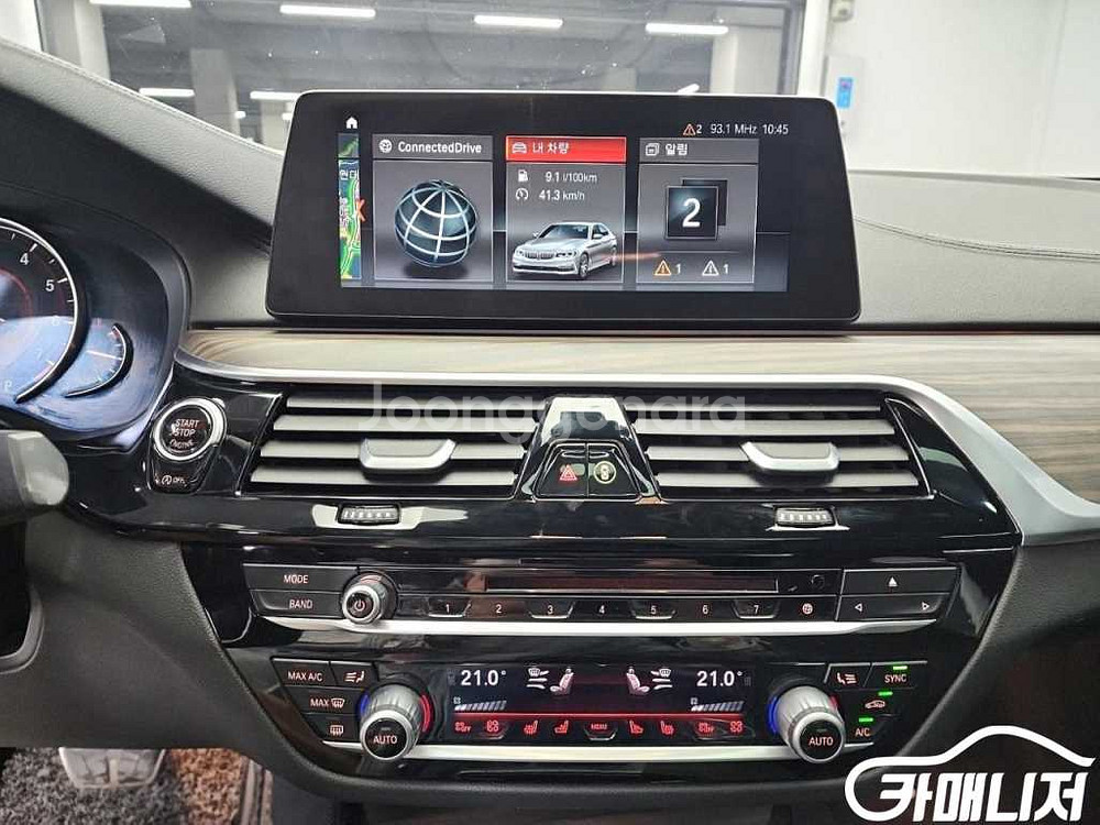 [BMW]5시리즈 (G30) 530i xDrive M--9