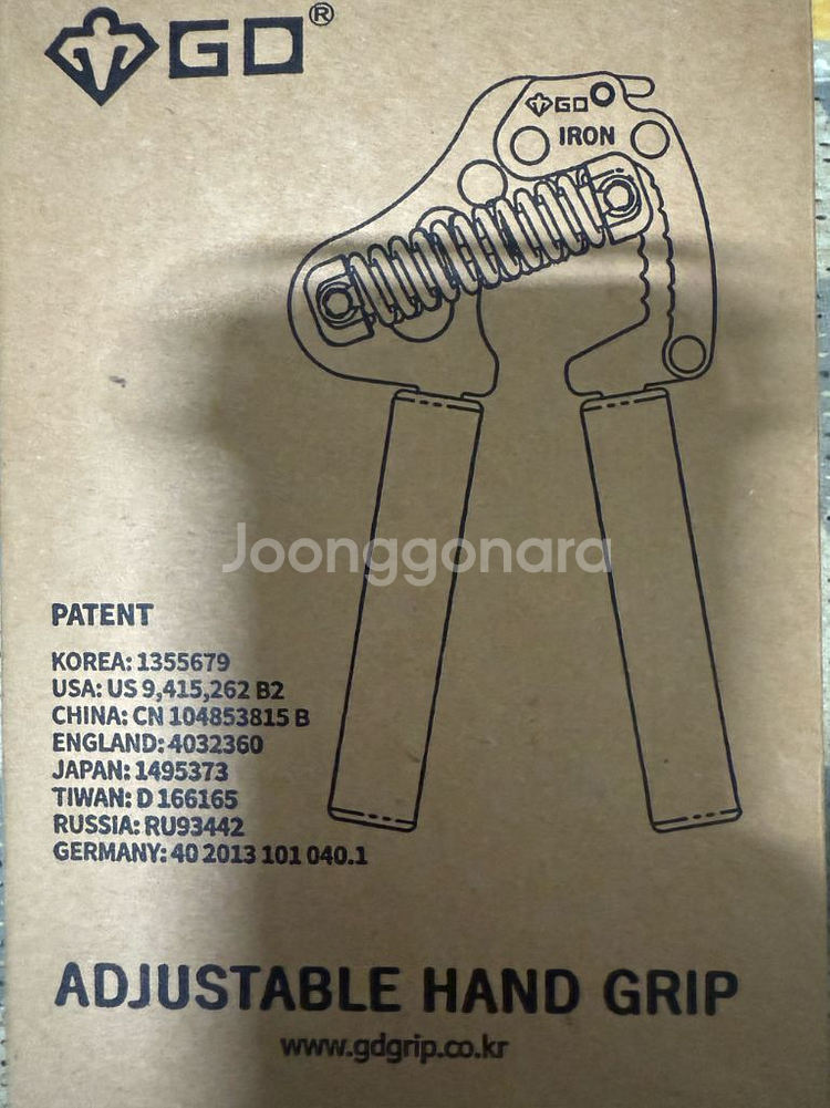 GD IRON 90 악력기--0