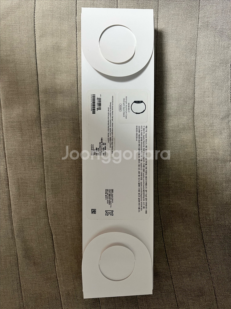 애플워치7 45mm GPS 미드나이트 팝니다--4