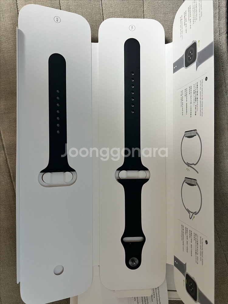 애플워치7 45mm GPS 미드나이트 팝니다--6