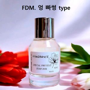 50ml [프레데릭말ㅡ 엉빠썽] type]