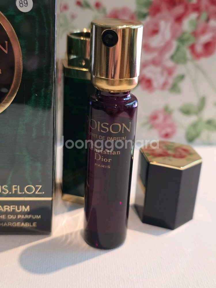 빈티지 디올 쁘아종 에스프릿 드 퍼퓸 10ml--2