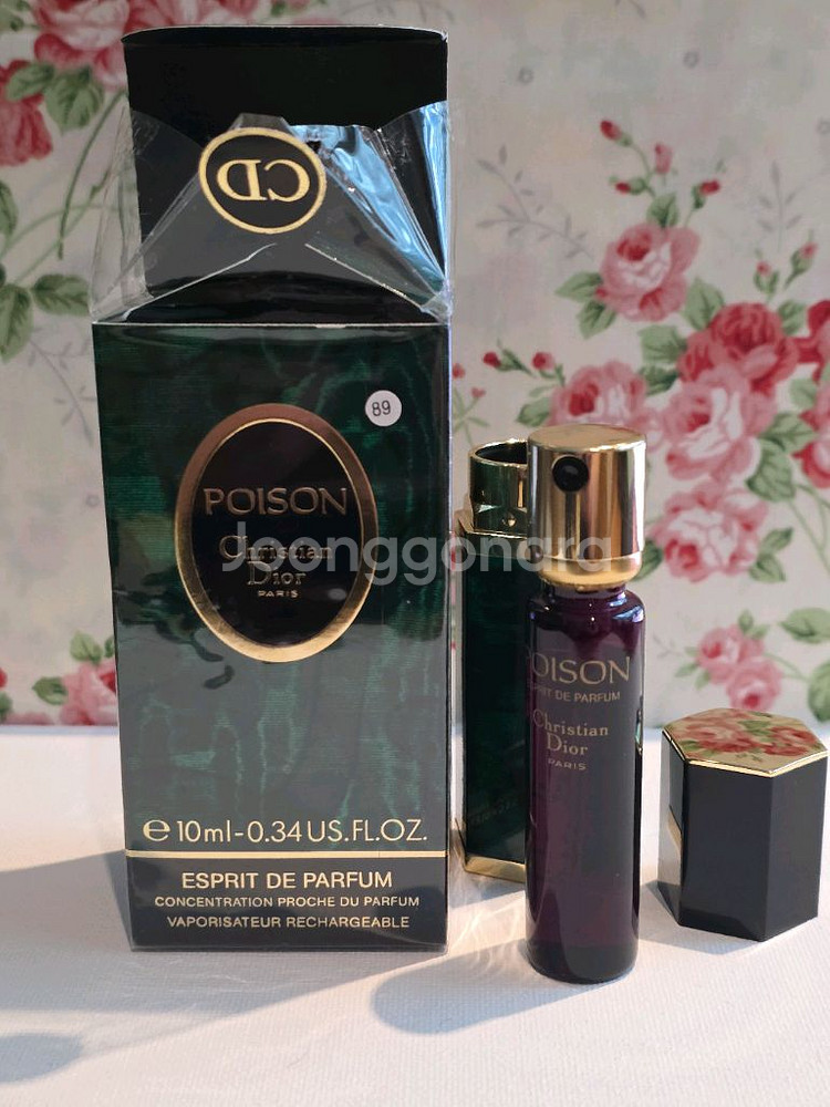 빈티지 디올 쁘아종 에스프릿 드 퍼퓸 10ml--3