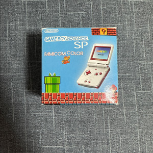 GBA SP 게임보이 어드밴스 SP 패미컴 에디션 박셋
