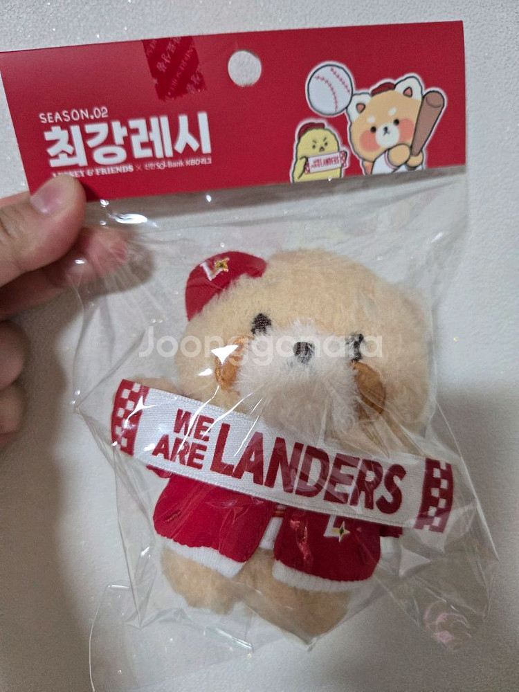 최강레시 랜더스 춘잠--0