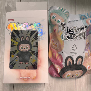 라부부 하이라이트 시크릿