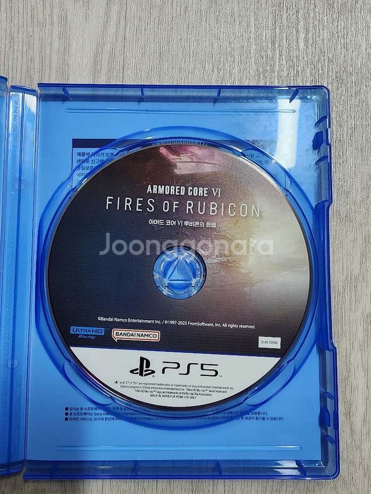 PS5 아머드코어 6--2