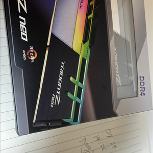 지스킬 16gx2(32g) 3600cl1619