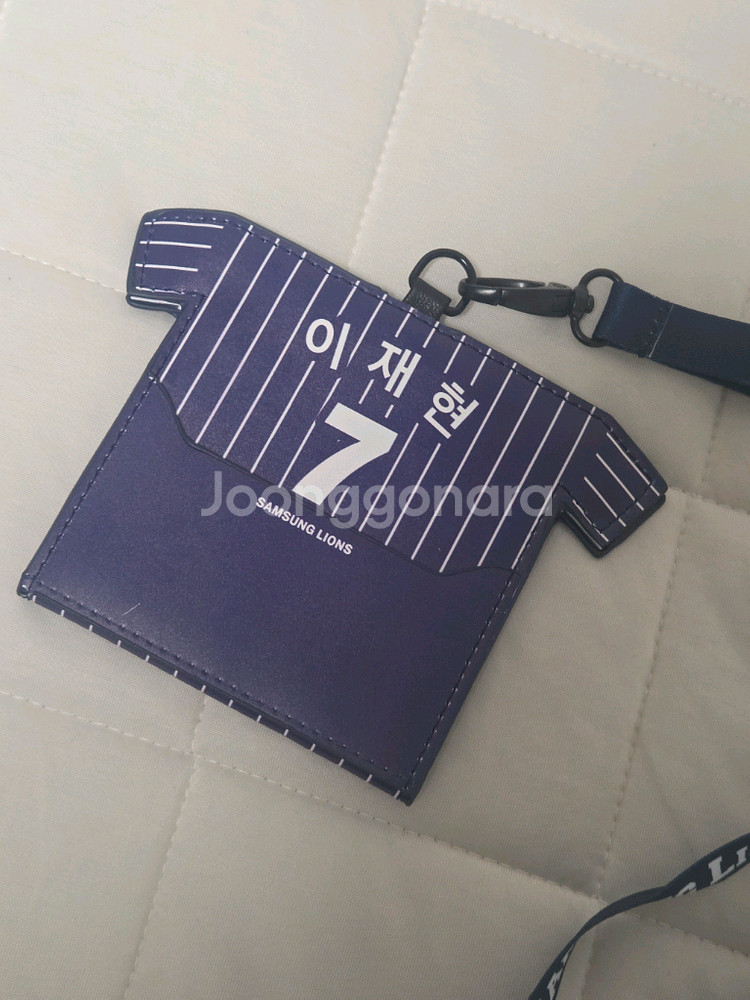 삼성 라이온즈 이재현 티켓홀더 썬데이 유니폼 춘추점퍼--5