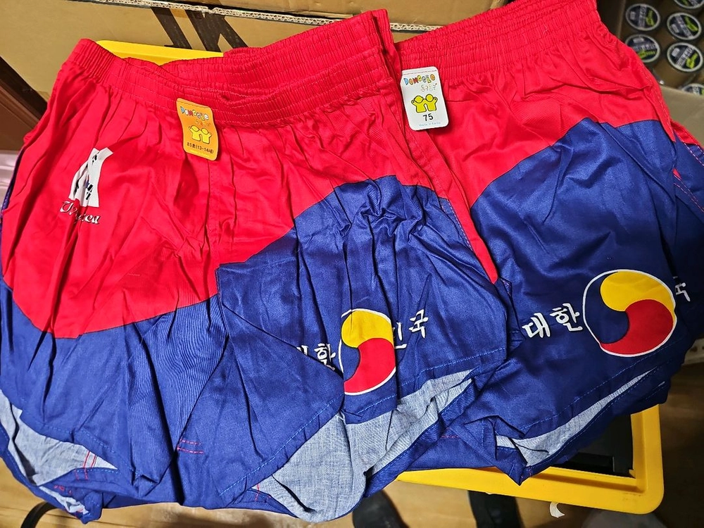 아동 트렁크 팬티 개당 이미지
