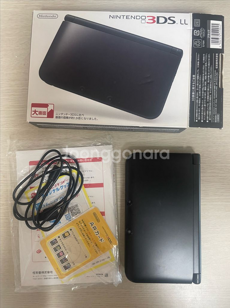닌텐도 3DS LL 블랙+튀동숲 칩+해피홈 칩 일괄--3