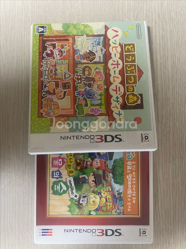 닌텐도 3DS LL 블랙+튀동숲 칩+해피홈 칩 일괄--4
