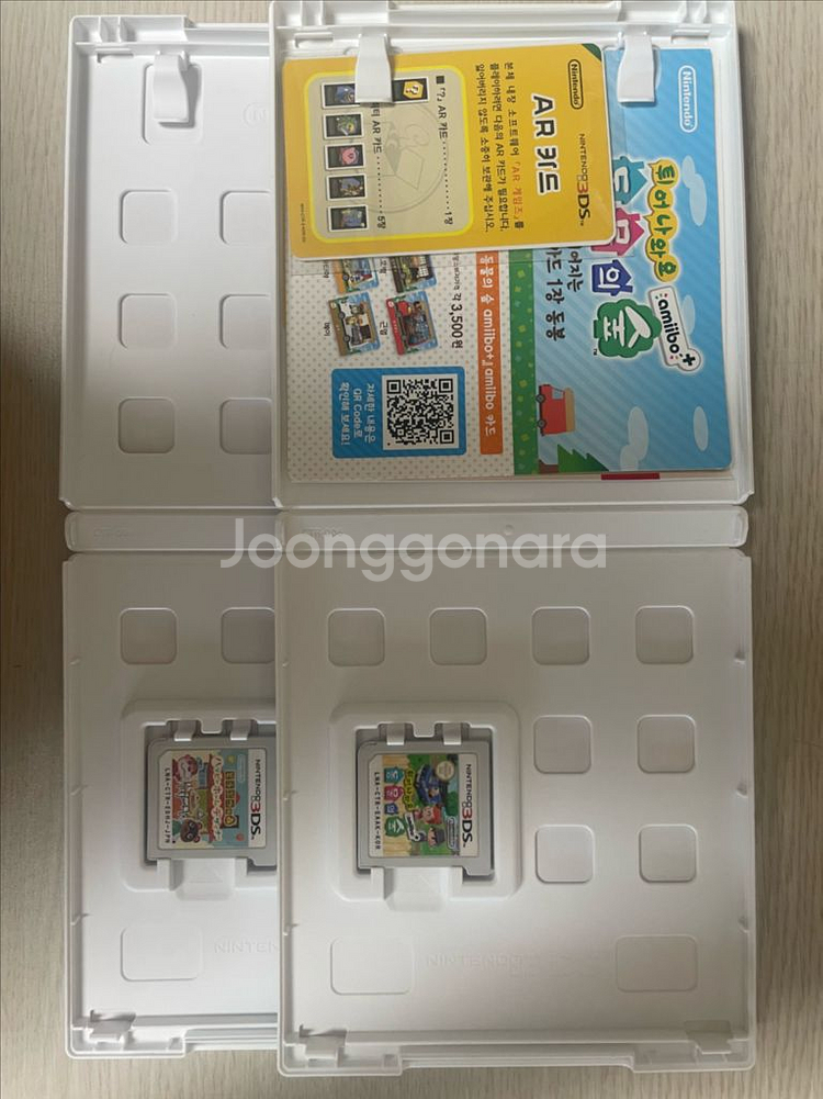 닌텐도 3DS LL 블랙+튀동숲 칩+해피홈 칩 일괄--5