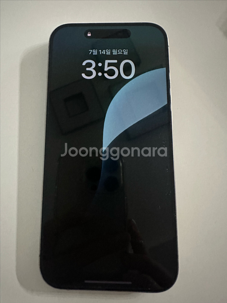 아이폰 15 Pro 내추럴 티타늄 128GB--12