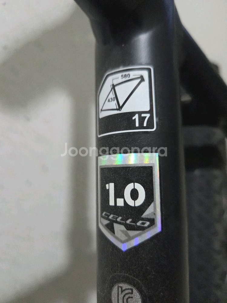 첼로 볼더 17년식 / MTB 자전거--9