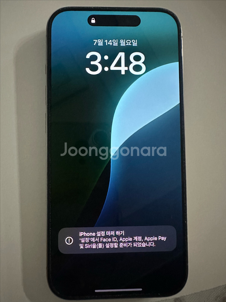 아이폰 15 Pro 내추럴 티타늄 128GB--0