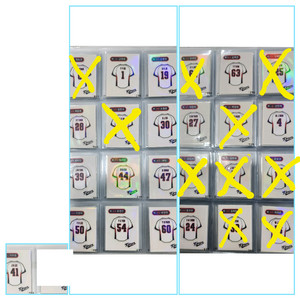KBO 크보빵2 전구단 유니폼 띠부씰
