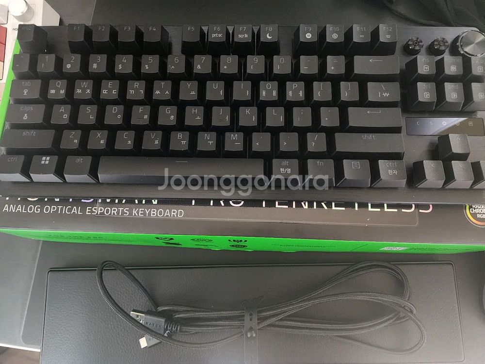 Razer 헌츠맨 V3 PRO TKL--1