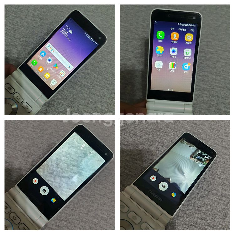 삼성 갤럭시 폴더2 sm-g160n 32기가--3
