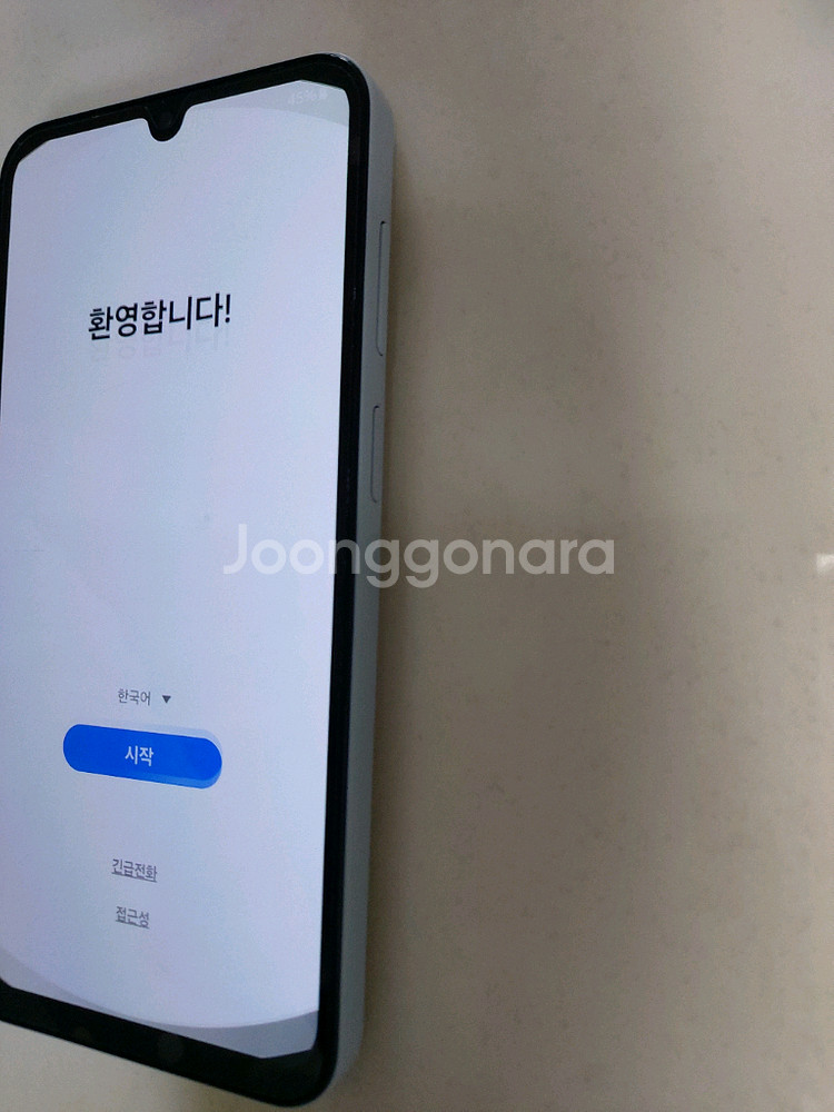 갤럭시 a15--7