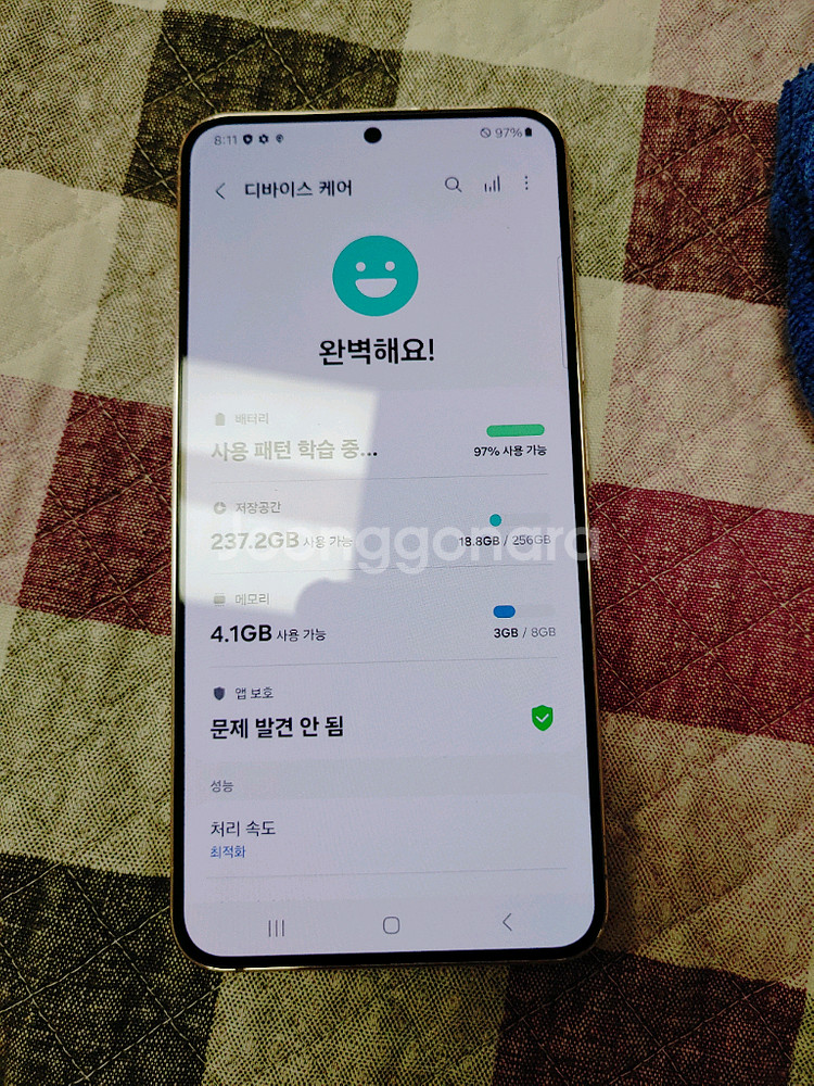 무잔상 ㅡ 갤럭시 S22 플러스 256GB--3