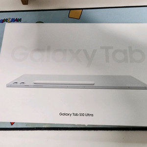 갤럭시 탭 s10 울트라 256GB