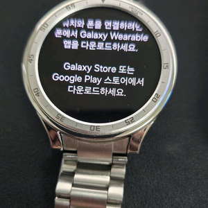 갤럭시 워치5 44mm