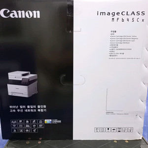캐논고속칼라레이저복합기 MF645CX