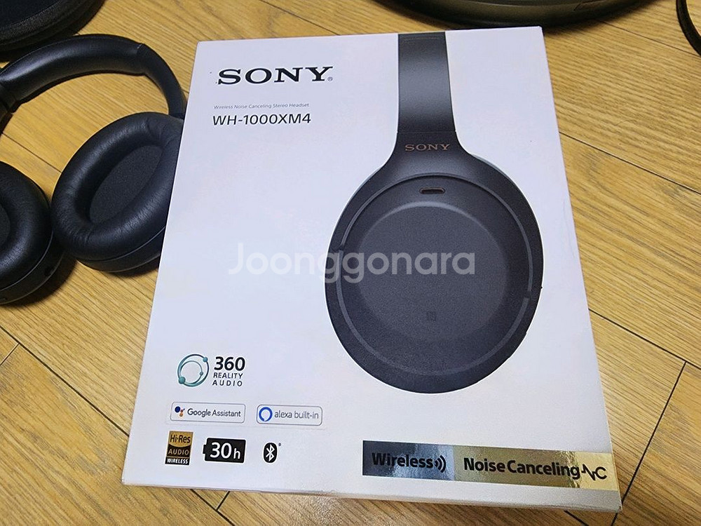 sony wh 1000xm4--2