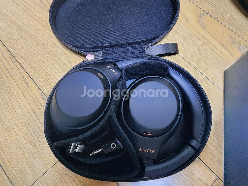 sony wh 1000xm4--3