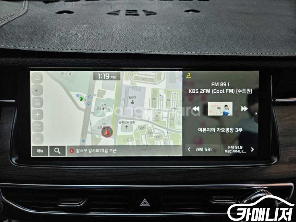 [기아]K7 프리미어 가솔린 2.5 GDI X 에디션--4
