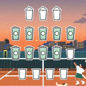 스타벅스 프리퀀시 일반 9개