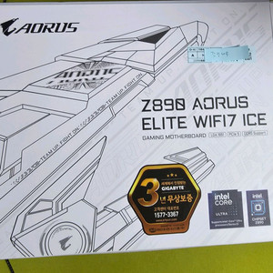 기가바이트 Z890 AORUS ELITE ICE