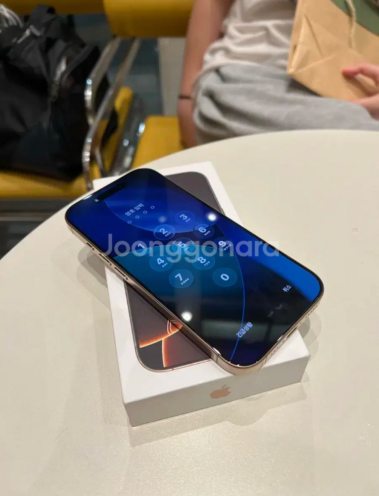 아이폰 16프로 256GB 데저트티타늄 S급--1