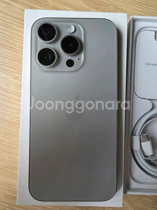 아이폰 15 Pro 티타늄 128GB--2