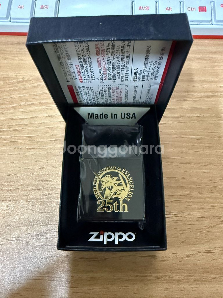 [새상품] zippo 에반게리온 25주년 한정 라이터--0