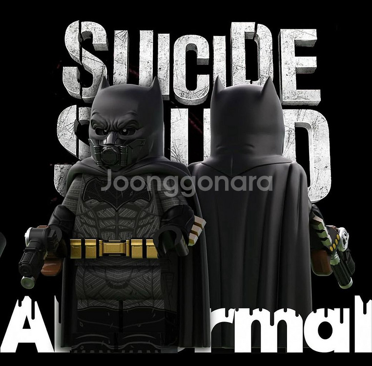 구매) 레고 커스텀 abnormal(앱노멀) 배트맨--1